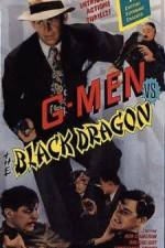 Watch G-men vs. the Black Dragon M4ufreemovies