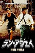 Watch Run Away M4ufreemovies