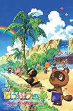 Watch Animal Crossing: The Movie M4ufreemovies