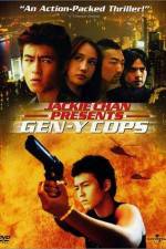 Watch Tejing xinrenlei 2 M4ufreemovies