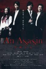 Watch An Assasin M4ufreemovies
