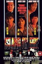 Watch Huo shao dao M4ufreemovies
