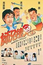 Watch Look Out, Officer! M4ufreemovies