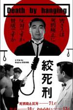 Watch Death by Hanging M4ufreemovies