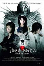 Watch Death Note: The Last Name M4ufreemovies