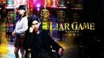 Watch Liar Game: Reborn M4ufreemovies