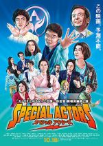 Watch Special Actors M4ufreemovies