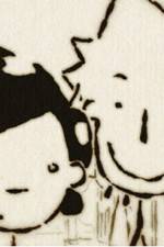 Watch A Quoi Ca Sert L’amour? (Perils of Love) M4ufreemovies