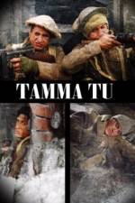 Watch Tama tu M4ufreemovies