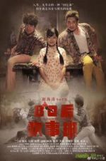 Watch Eighties Country Symphony M4ufreemovies