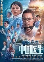 Watch Chinese Doctors M4ufreemovies