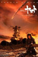 Watch Space Battleship Yamato M4ufreemovies