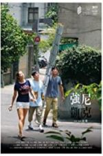 Watch Missing Johnny M4ufreemovies