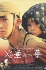 Watch Tombstone of the Fireflies M4ufreemovies