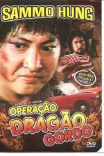 Watch Fei Lung gwoh gong M4ufreemovies