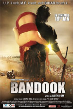 Watch Bandook M4ufreemovies
