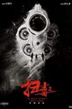 Watch The White Storm 2: Drug Lords M4ufreemovies