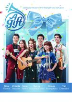 Watch A Gift M4ufreemovies