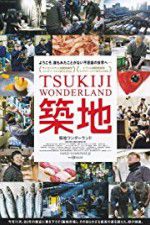 Watch Tsukiji Wonderland M4ufreemovies