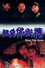 Watch Bless This House M4ufreemovies