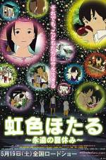 Watch Rainbow Fireflies M4ufreemovies
