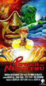 Watch The Power of Ninjitsu M4ufreemovies
