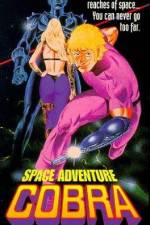 Watch Space Adventure Cobra M4ufreemovies
