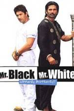 Watch Mr White Mr Black M4ufreemovies