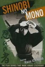 Watch Shinobi no mono M4ufreemovies