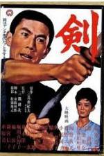 Watch Ken M4ufreemovies