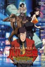 Watch Lupin III Hemingway Papers M4ufreemovies