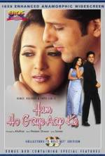 Watch Hum Ho Gaye Aap Ke M4ufreemovies