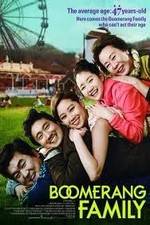 Watch Boomerang Family M4ufreemovies
