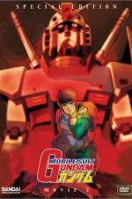 Watch Kidô senshi Gandamu I M4ufreemovies