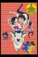 Watch Coicent M4ufreemovies