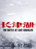 Watch The Battle at Lake Changjin M4ufreemovies