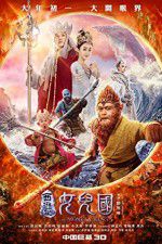 Watch The Monkey King 3 M4ufreemovies