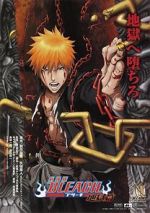 Watch Bleach the Movie: Hell Verse M4ufreemovies