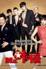 Watch Mr Idol M4ufreemovies