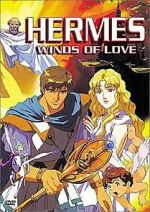 Watch Hermes: Winds of Love M4ufreemovies