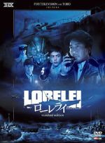 Watch Lorelei M4ufreemovies