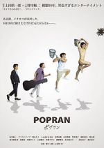 Watch Popuran M4ufreemovies