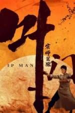 Watch Ip Man: The Awakening M4ufreemovies