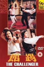 Watch The Challenger (Ti guan) M4ufreemovies