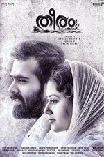 Watch Theeram M4ufreemovies
