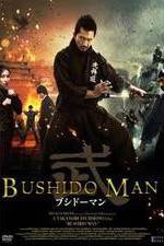 Watch Bushido Man M4ufreemovies