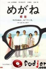 Watch Megane M4ufreemovies