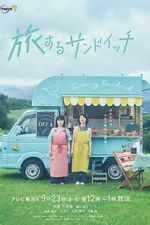 Watch Traveling Sandwich M4ufreemovies