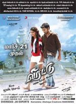 Watch Virattu M4ufreemovies
