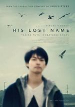 Watch His Lost Name M4ufreemovies